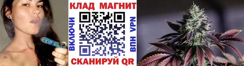 Купить закладку COCAIN  NBOMe  Гашиш  Конопля  Мефедрон  А ПВП  Кувшиново