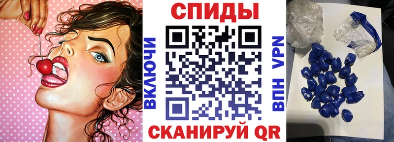 АМФ Premium  Купить где  Кувшиново 