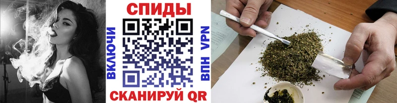 БУТИРАТ бутандиол  Купить закладки  Кувшиново 