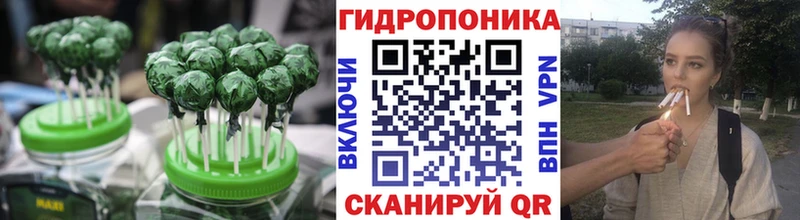 Canna-Cookies конопля  Купить  Кувшиново 