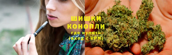каннабис Горняк