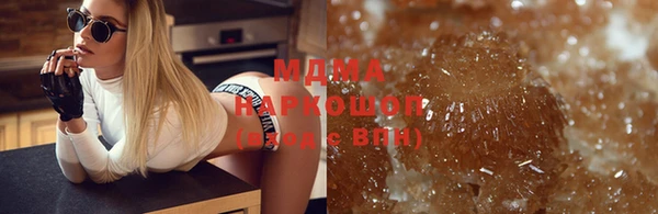 каннабис Горняк