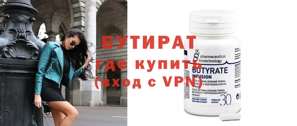 каннабис Горняк