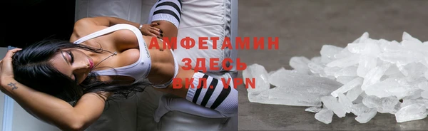 каннабис Горняк