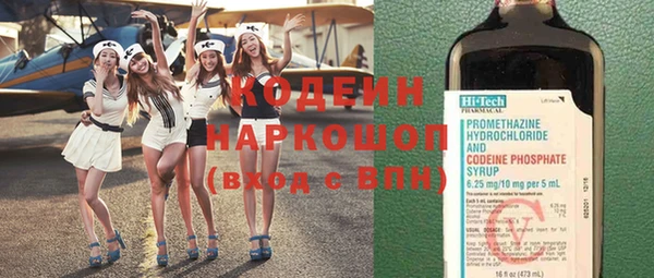 каннабис Горняк