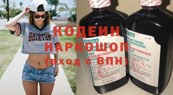 бошки Горно-Алтайск
