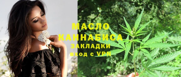 бошки Горно-Алтайск