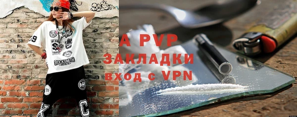 каннабис Горняк