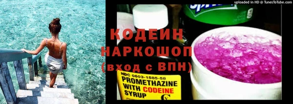 каннабис Горняк
